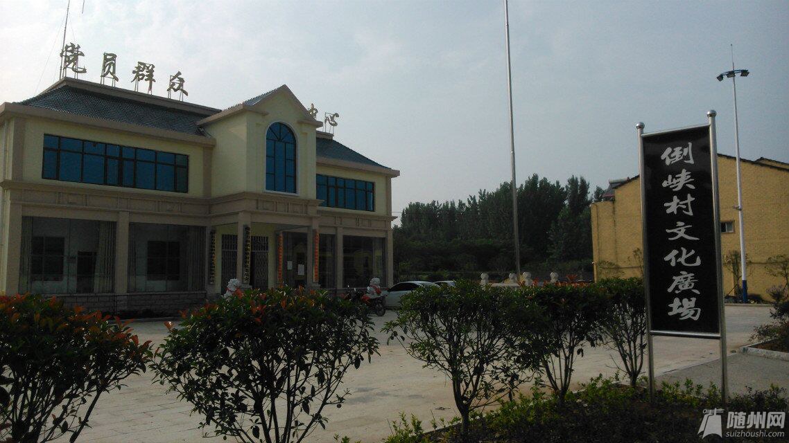QQ图片20160906221144.jpg