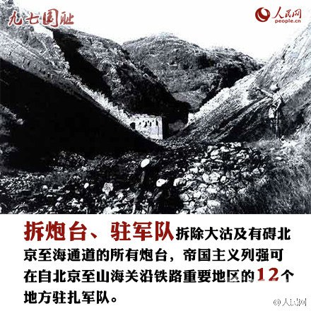9,7Լǩ