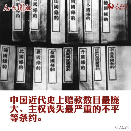9,7Լǩ