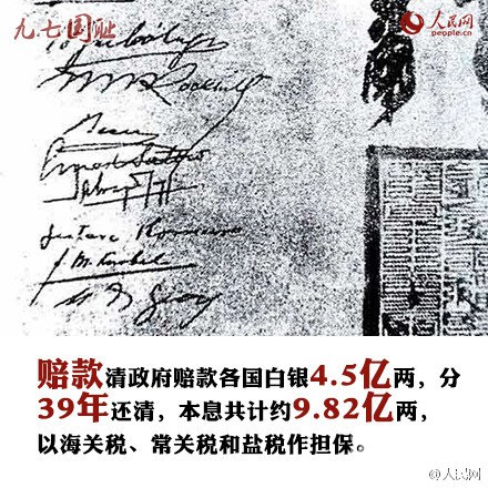 9,7Լǩ