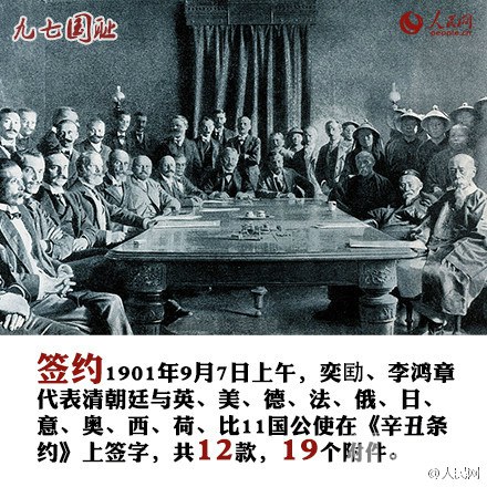 9,7Լǩ