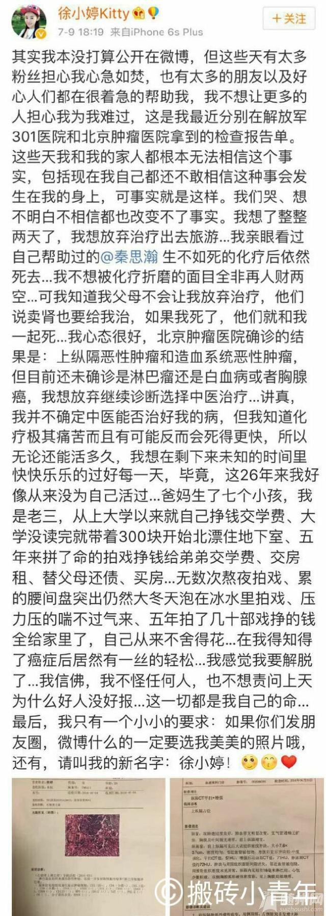 83a39991e02909edab7d9d554dc3a875.jpg
