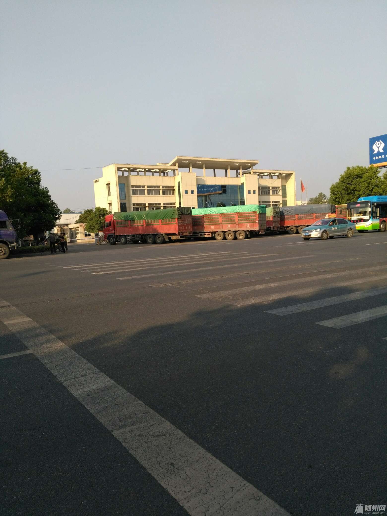 1473330919065.jpg