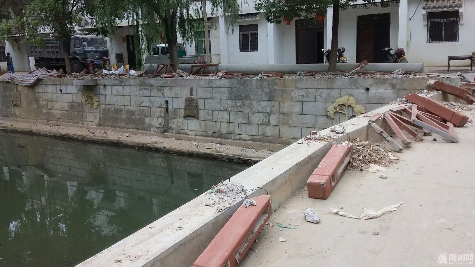 1473400855695.jpg
