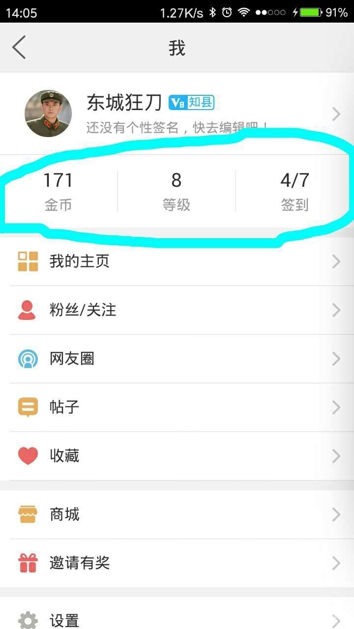 1473401225016.jpg