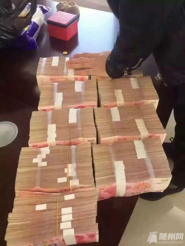 1473655075530.jpg
