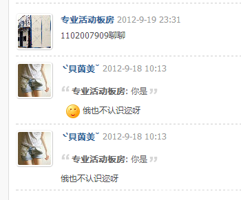 QQͼƬ20160912171948.png