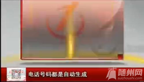 绰һ͹ңı