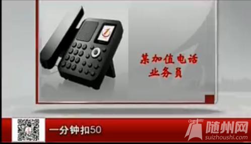 绰һ͹ңı