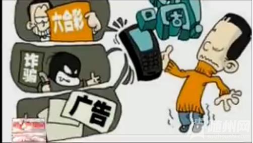 绰һ͹ңı