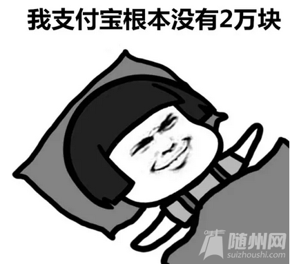 7cde9d4e233931de7375e3ec52180130.png