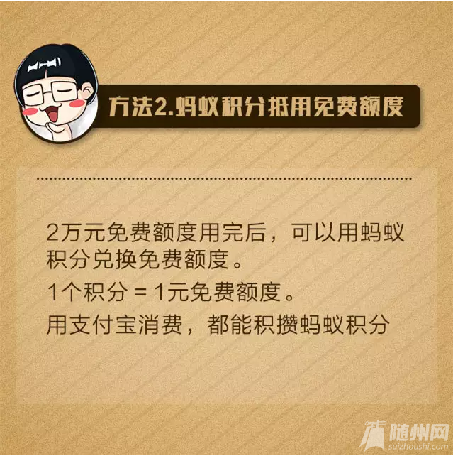 239c97c2260bcfd5dfd3813706113eae.png