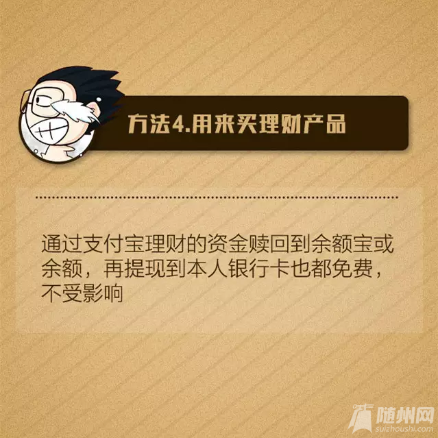 6b08ef3dc7f48e145136ae68e46cc1ee.png