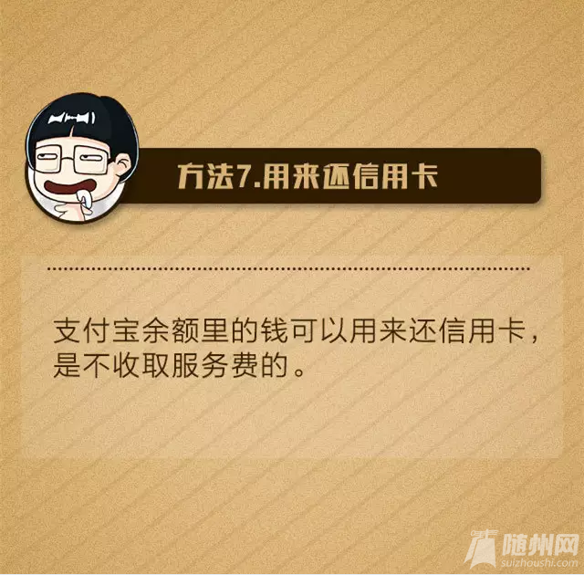 0c446ec1ae6bcb34a8f4960efa65cf5e.png