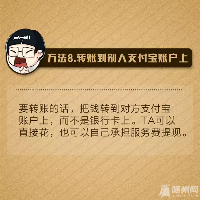 fc08e3688a9cdc94cac770f20eefd452.png