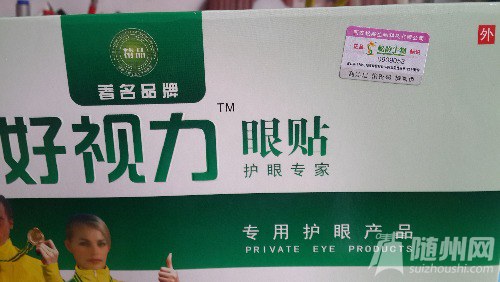 20160916_085407.jpg