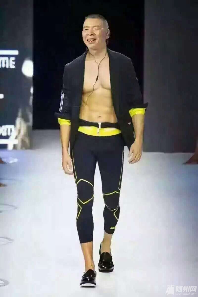 1473993151807.jpg