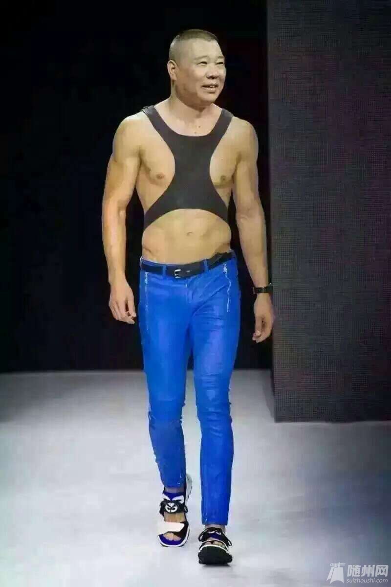 1473993176115.jpg