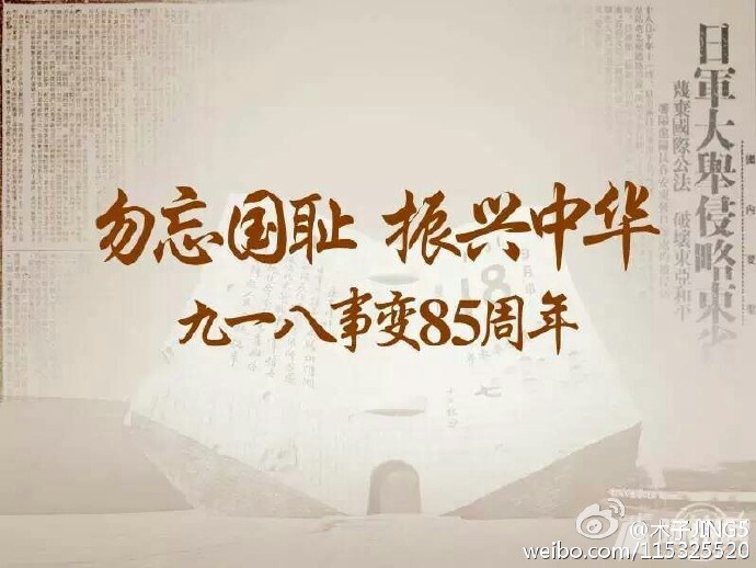 #ʷϽ#ܣ