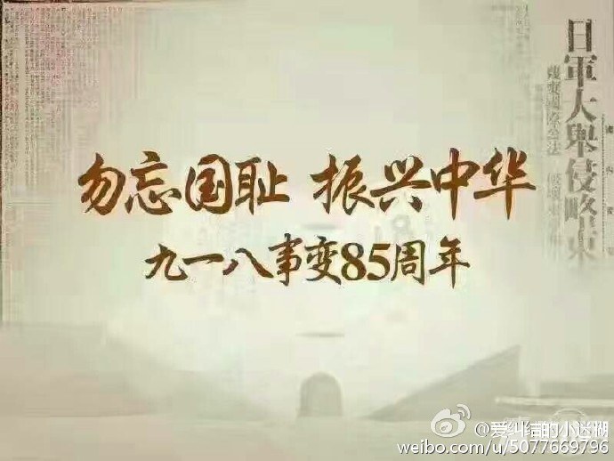 #ʷϽ#ܣ
