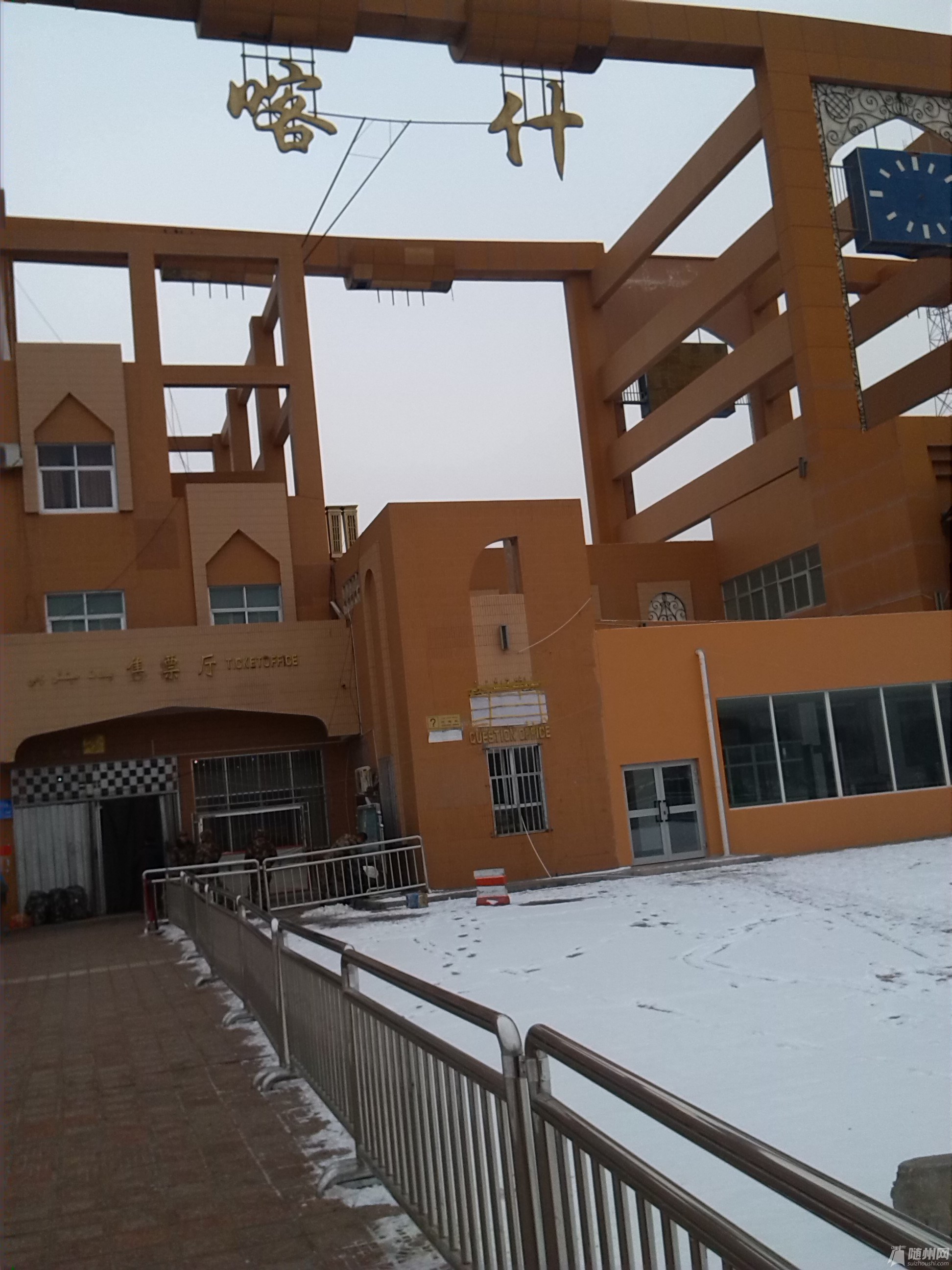 IMG_20121227_113204.jpg