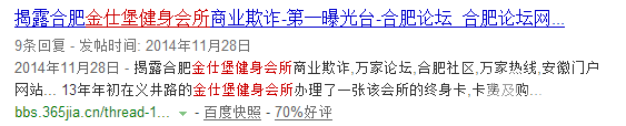 QQͼƬ20160920213703.png
