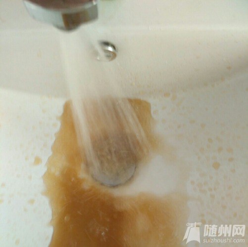 1474438911949_1f0bdcf9-b8f4-47a6-9c3d-b95c94878d1b_by_camera.jpg