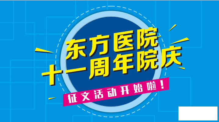 QQͼƬ20160922080536.png