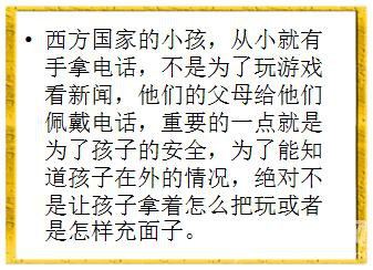 cac3ee178af622a04ee02a935cc686e3.jpg