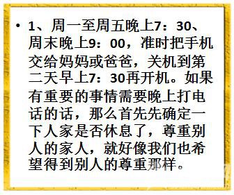 48846fefd73b94fc7fd1b6091b6b9912.jpg