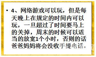 61dfcb34d28f8546b36aa9a21ade9b03.jpg