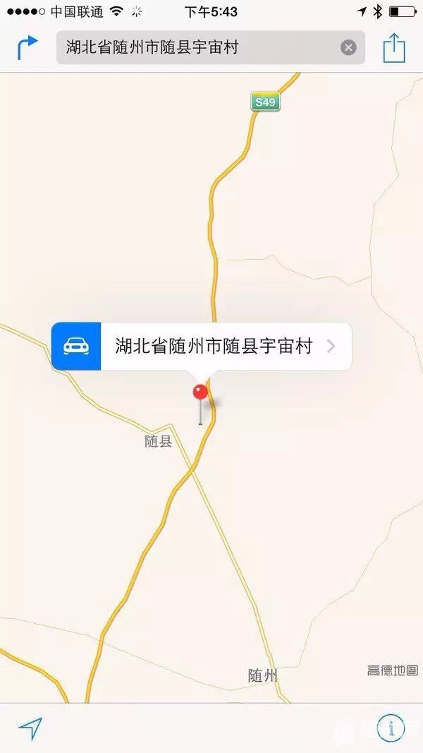 file.jpg