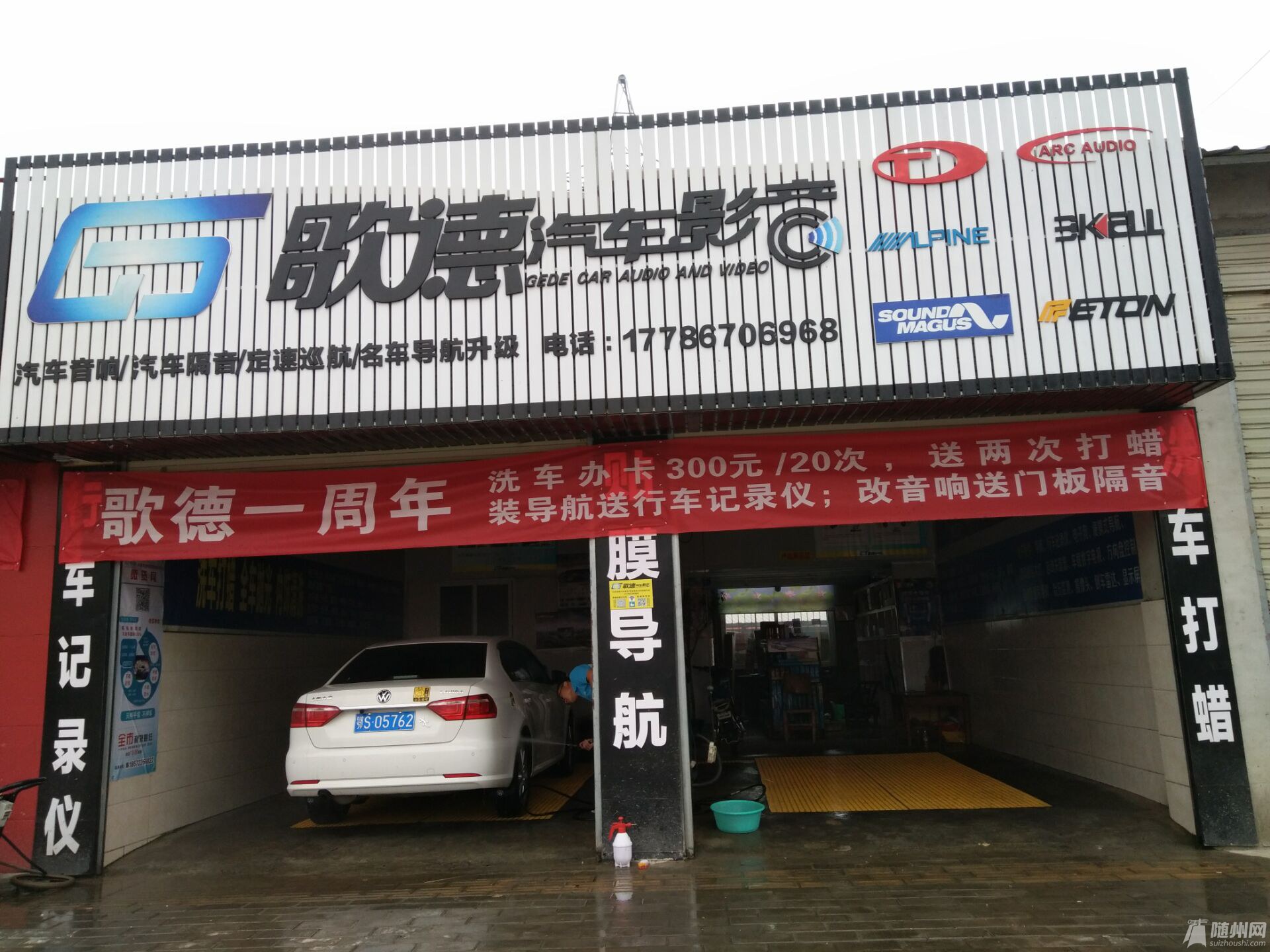 QQͼƬ20160925200531.jpg