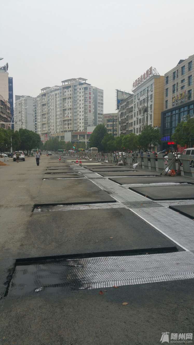 1474883656213.jpg