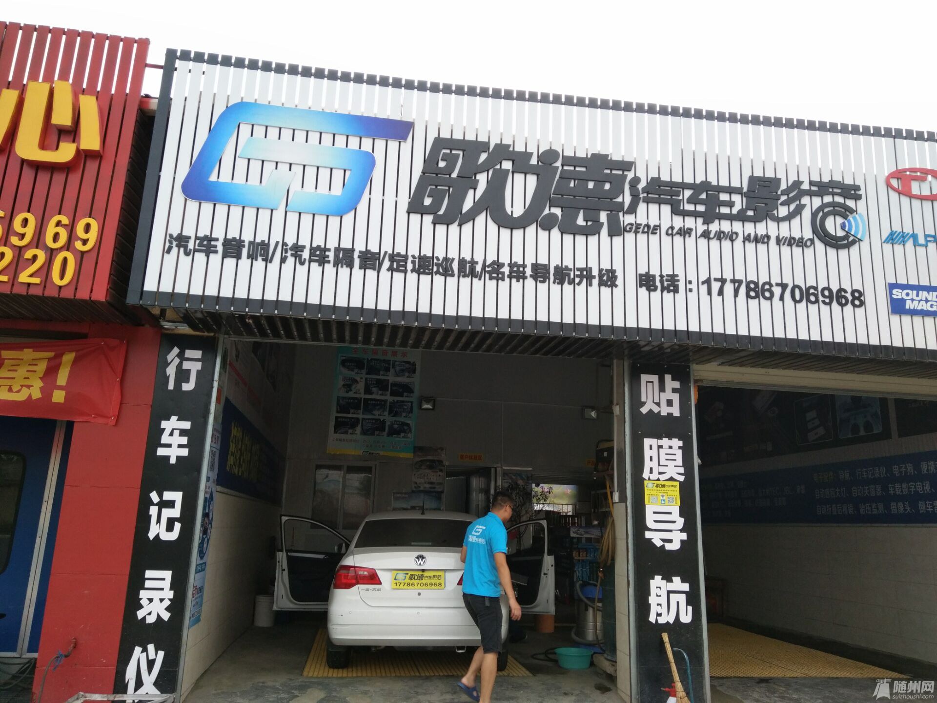 QQͼƬ20160928083725.jpg