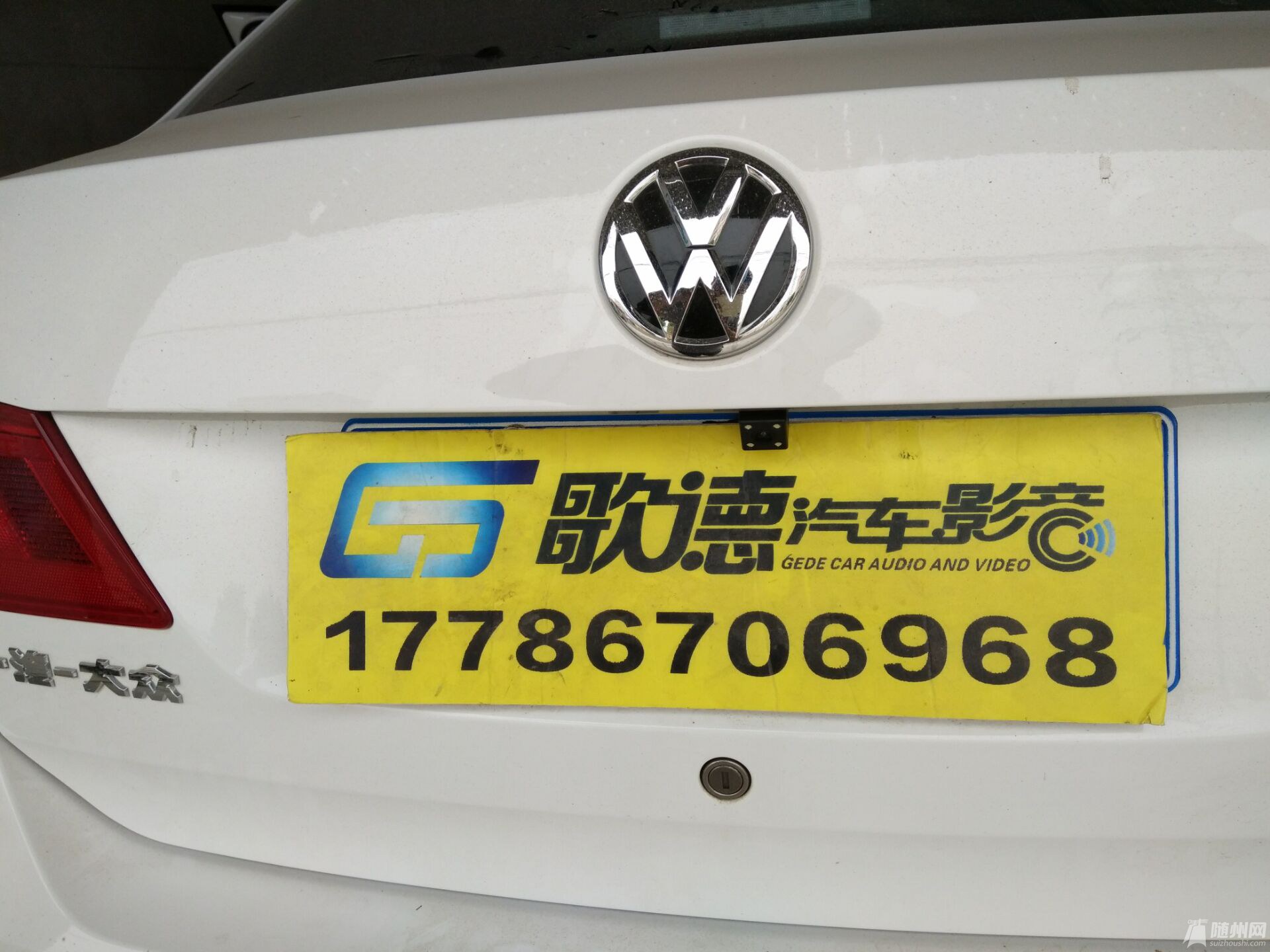 QQͼƬ20160928083754.jpg