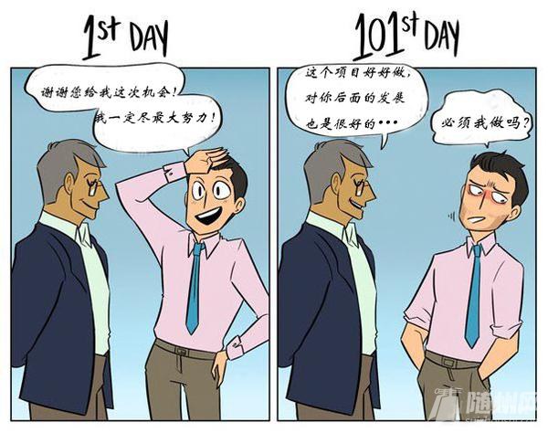 e08a026d302bdbcbb3c0c4b0e2bd9c50.jpg
