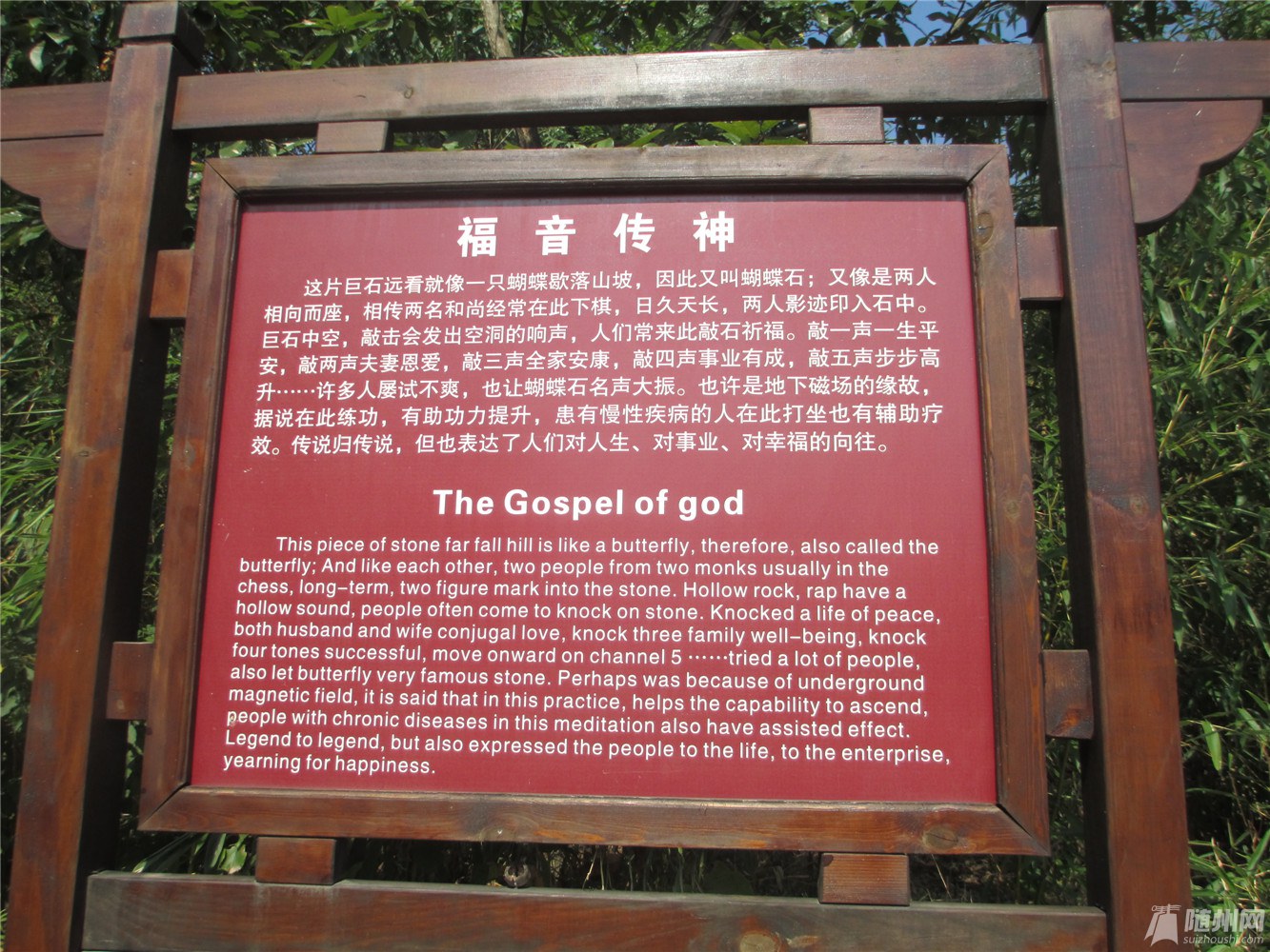 Ƭ 118.jpg
