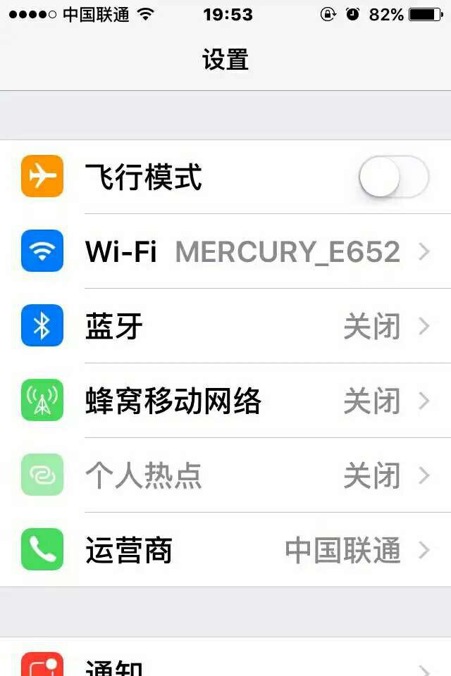 1475252390136.jpg