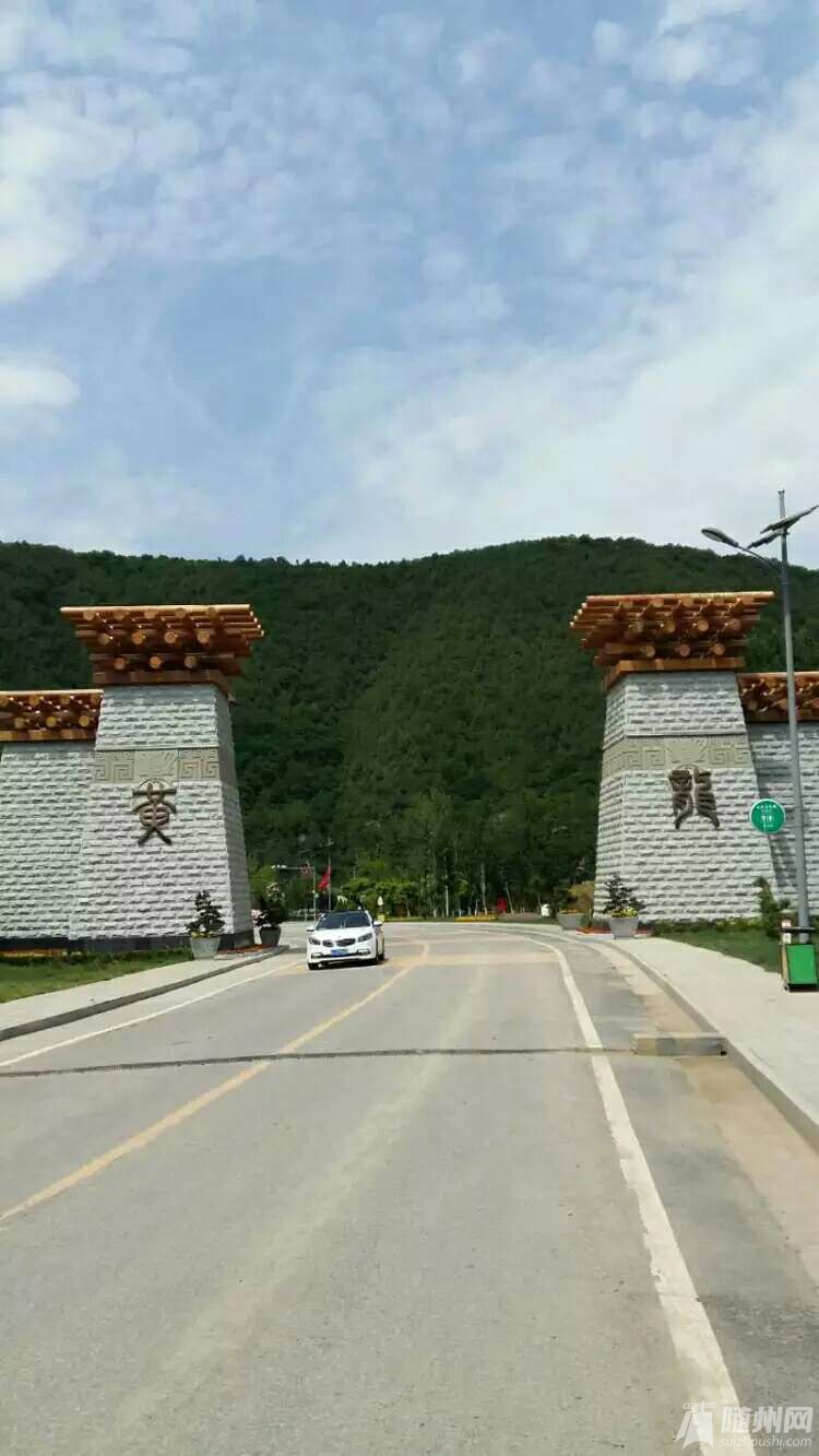 1475253190123.jpg