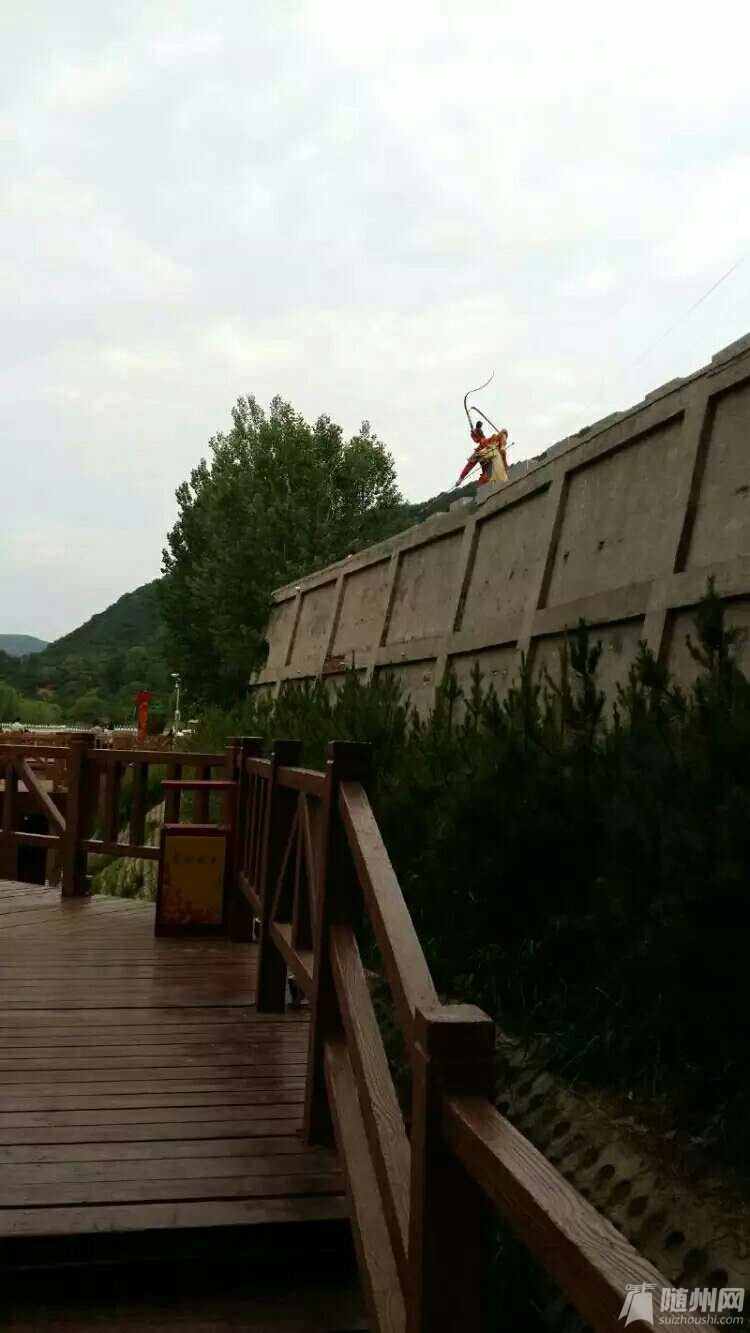 1475253195349.jpg