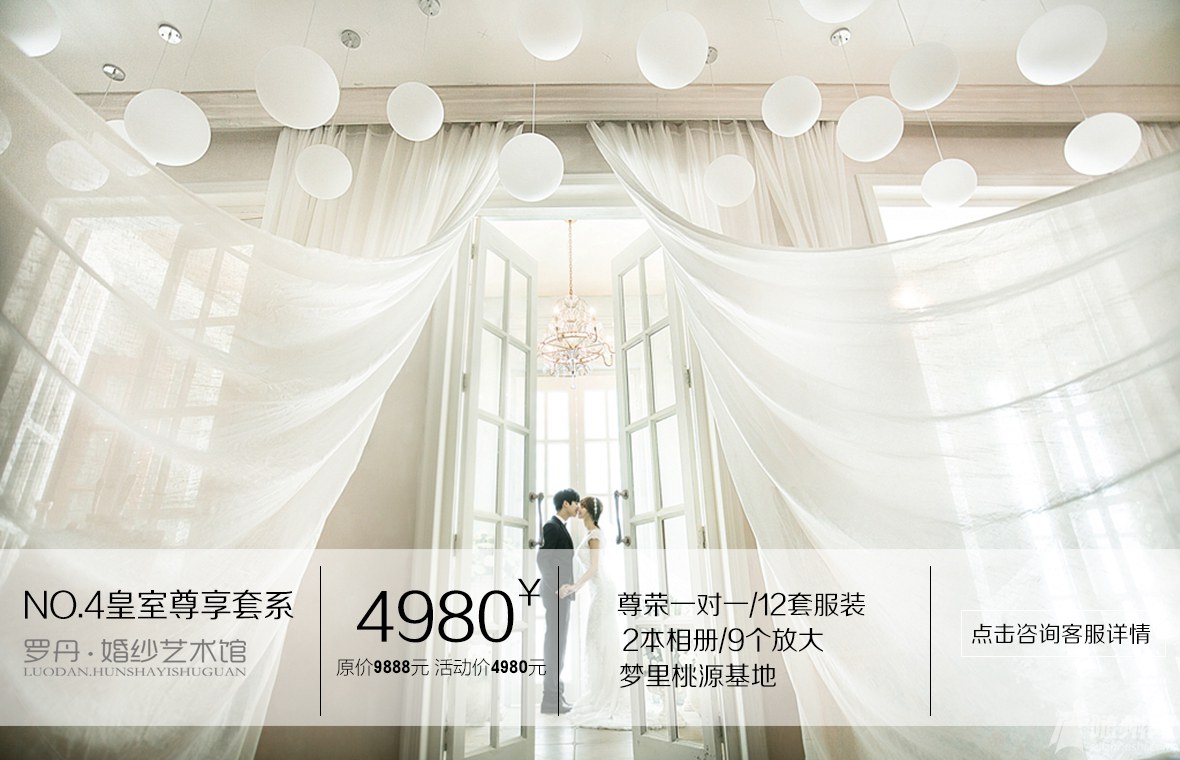 4980.jpg