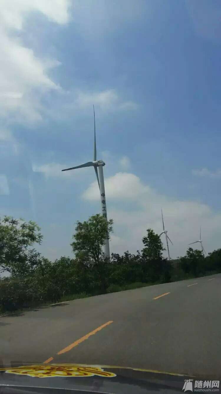 1475306323381.jpg