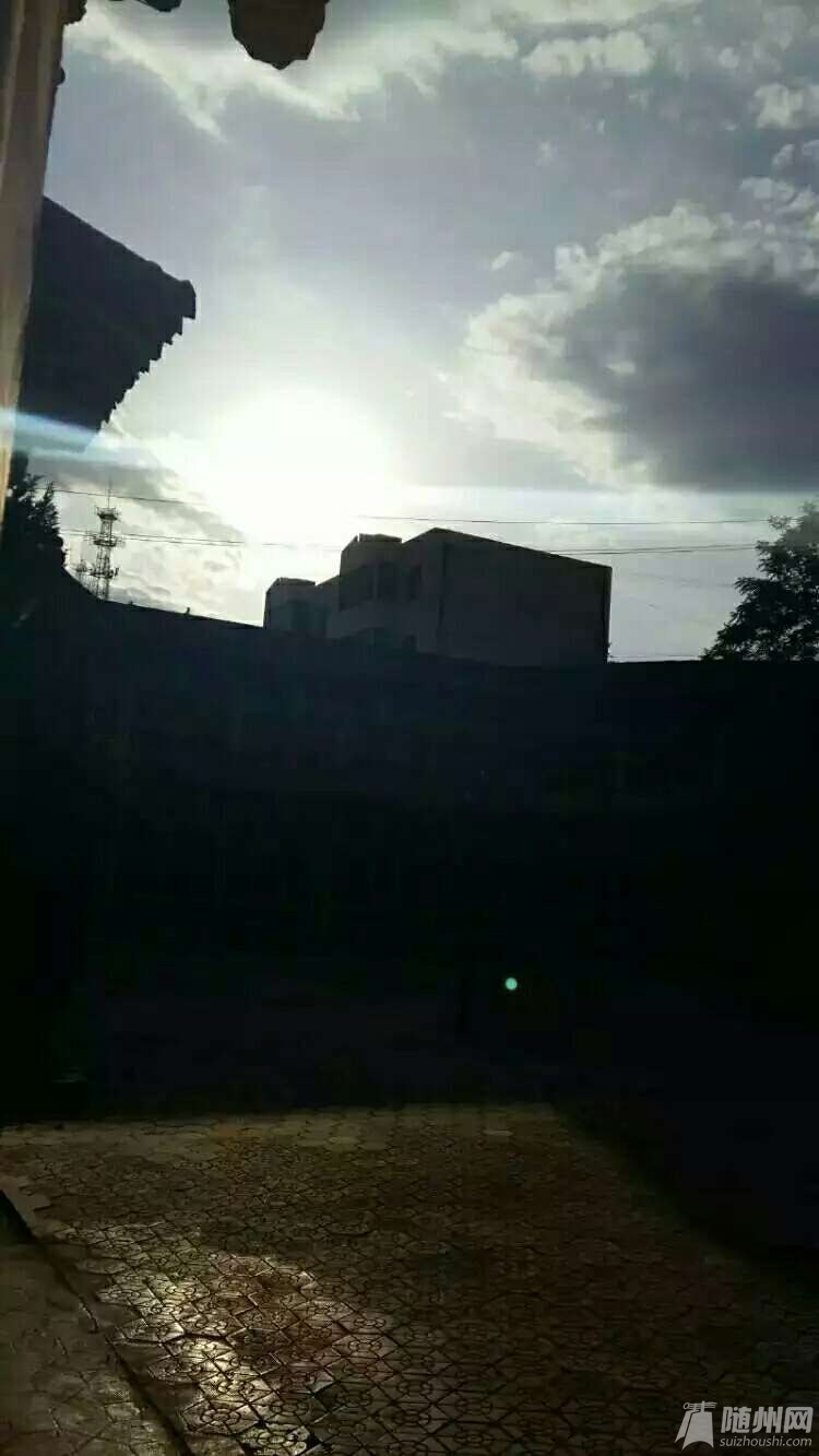 1475308231840.jpg