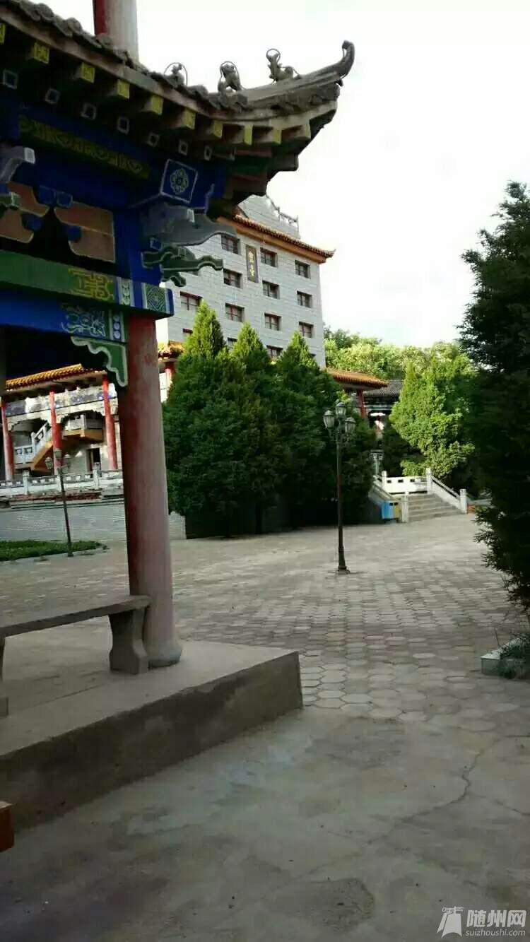 1475308234472.jpg