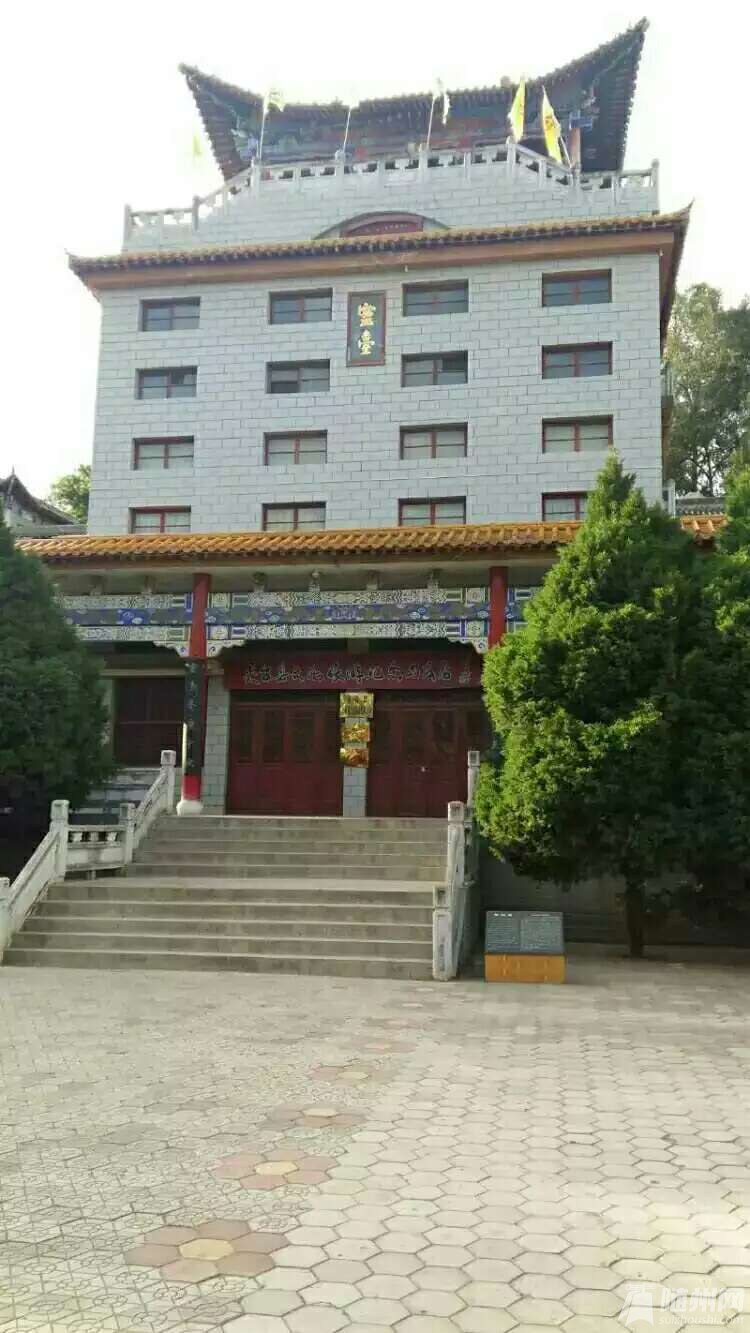 1475308238225.jpg
