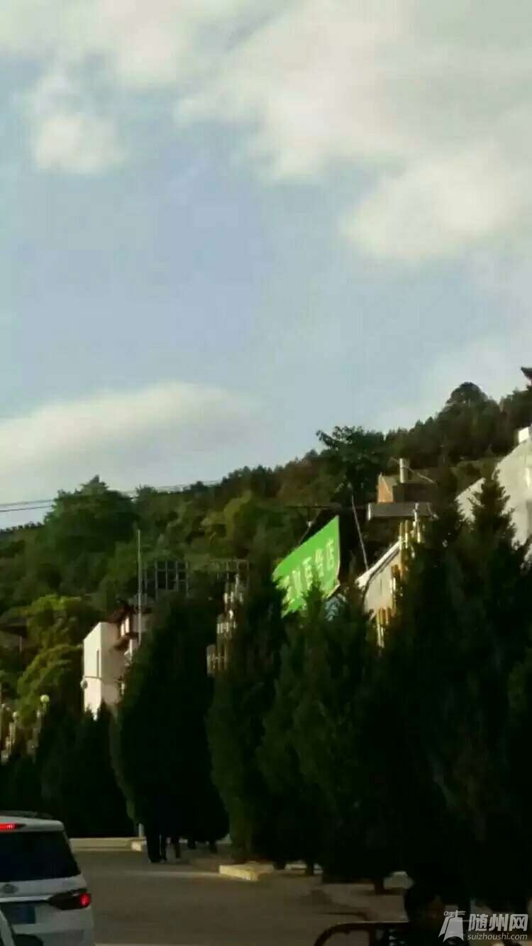 1475308240141.jpg