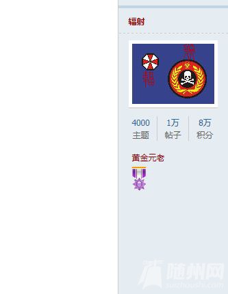 4000.JPG