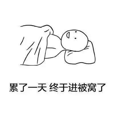 1475686332605.jpg