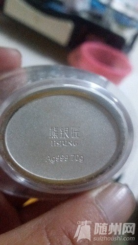 IMG20161004200232.jpg